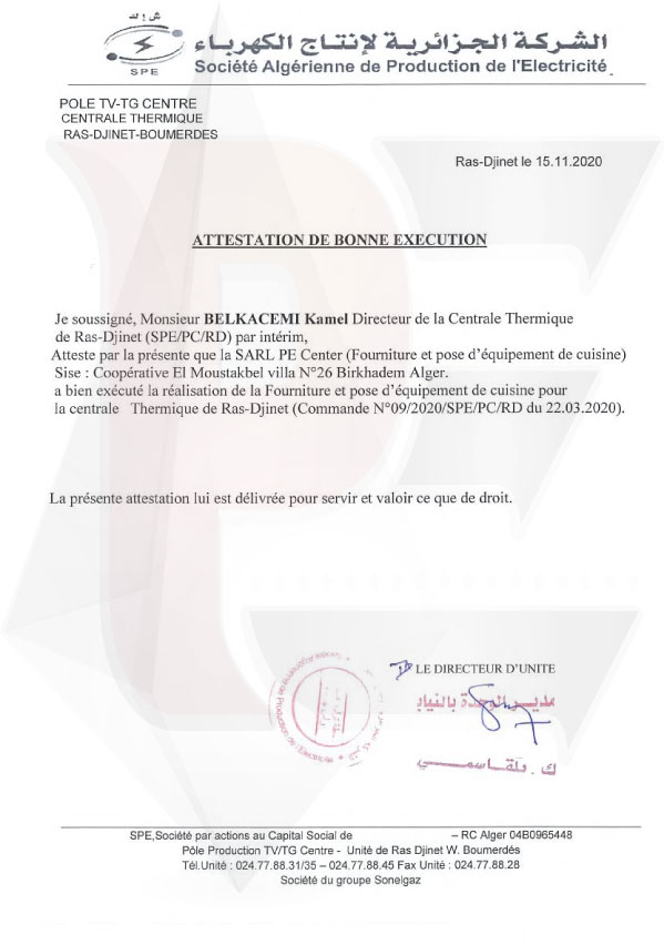 ATTESTATION-DE-BONNE-EXECUTION-ABE-SPE--SONELGAZ